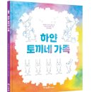 ㈜다채로움 이미지