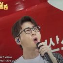부산광역시소방재난본부