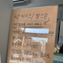 서라당 이미지