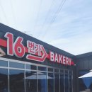 법인대진축산 이미지