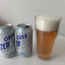 카스 올제로 후기 육퇴 후 가볍게 즐긴 무알콜맥주 0.00