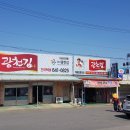 상지천 이미지