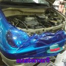 등촌카센타 이미지