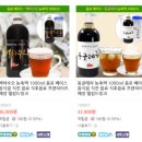 청우정육 이미지