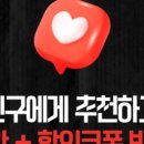 분당-320 네이버블로그