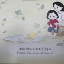 챤스 Daum카페