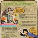 탐라장애인복지관 이미지