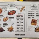 떡볶이 몽테이너 이미지