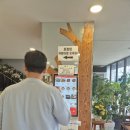 삼교리동치미막국수 안성점 | 안성맞춤랜드 살얼음 막국수 맛집, 삼교리 동치미막국수! n년째 재방문하는 이유