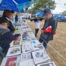 주동초등학교 이미지