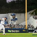 달성문구