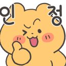 88짐 이미지