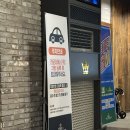 비비큐성주점 | 청주 뷔페 트리제이 더 테라스 메뉴구성 가격 솔직후기