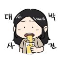 디엠본점(DM) 이미지