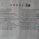 비우로 이미지