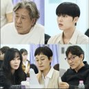이**-26