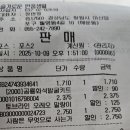 슬기로운반품생활