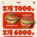 참새방앗간PC 이미지