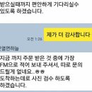 공근 우체국 티스토리