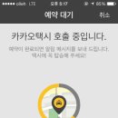 명진횟집 이미지