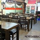 그집 참치.초밥 Daum카페