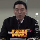 노은결 소령, 멀티탭 전선으로 목을 조르고... 폭로