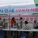 일로-2 이미지