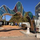 김포평화누리길 1코스 | [경기도 김포시] [평화누리길 1코스] 염하강철책길