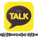 매곡초등학교 앞 이미지