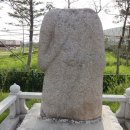 고양밥할머니석상 이미지