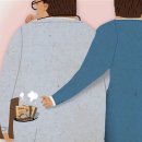 뒷돈 이미지