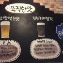 브로이제트 이미지