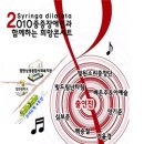 시흥시 장애인 종합복지관 이미지