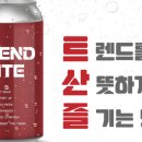 미래쇼핑 이미지