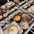 반궁 목동파라곤점 이미지