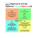 펫밀리레스토랑 이미지