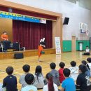 지보초등학교 이미지