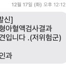 메디피아산부인과의원 이미지