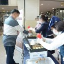 성남 장애인종합복지관 이미지