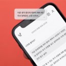 주식회사 뉴스와이어
