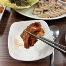 씨유 괴정스타점 | 대티역 맛집 양은이네, 가성비 끝판왕 부산 사하구 맛집, 48,000원 가성비 미친 양은이네 세트 후기🔥