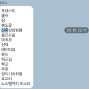 성심사 | [신촌] ‘신촌성심병원’ 4인 후기: 신촌문제병원 다녀옴ㅋㅋ(나의신방 방탈출)