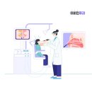 위이비인후과의원 네이버블로그