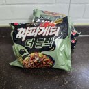 더맛 | 농심 짜파게티 더블랙, 진짜 더 고급진 맛일까? 리얼 후기