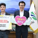 아림유통