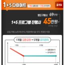 수유늘찬한의원 이미지