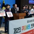 용산-현장-2005 이미지