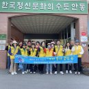 우리클린 이미지