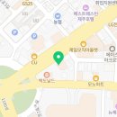 위니아 서비스 제주점 | 에어팟프로 고장 / 애플대행업체 방문 후기 / 위니아에이드 신제주 방문예약 방법
