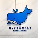 블루노래연습장 이미지